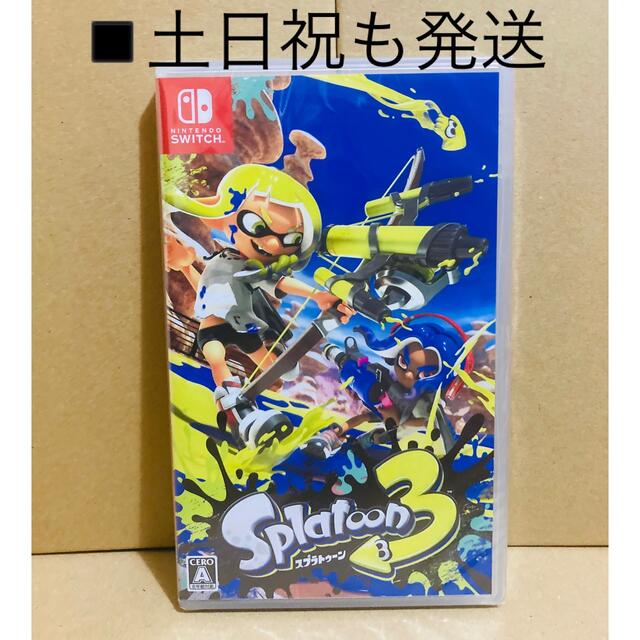 ◾️新品未開封 スプラトゥーン3