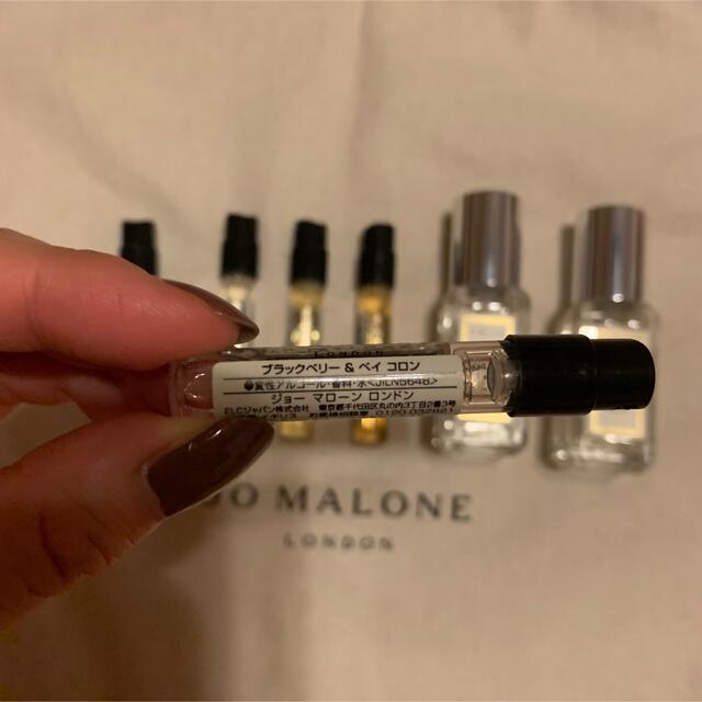Jo Malone(ジョーマローン)のJo Malone 香水 コスメ/美容の香水(ユニセックス)の商品写真