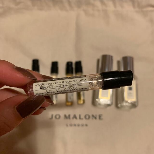 Jo Malone(ジョーマローン)のJo Malone 香水 コスメ/美容の香水(ユニセックス)の商品写真