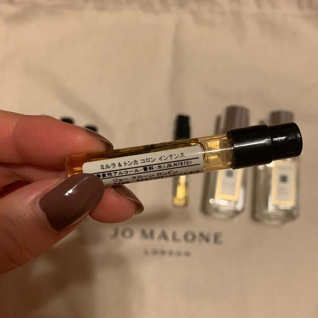 Jo Malone(ジョーマローン)のJo Malone 香水 コスメ/美容の香水(ユニセックス)の商品写真