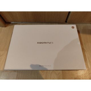 【美品】Xiaomi Pad 5 ホワイト(タブレット)