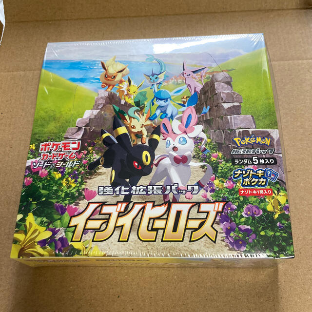 ポケモンカードゲーム イーブイヒーローズ　1BOX  シュリンク未開封