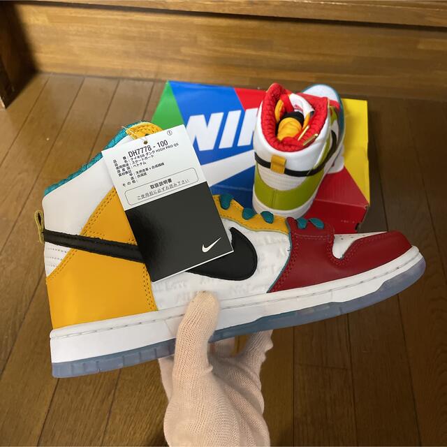 froSkate × Nike SB Dunk High All Love 25