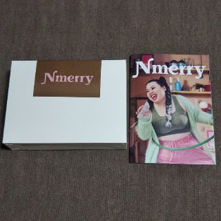 ★URImamaさま専用◆Nmerry エヌメリーおうちブラ Mサイズ ブラウン(ブラ)