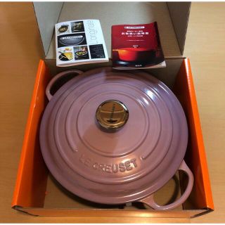 ルクルーゼ(LE CREUSET)のル・クルーゼ  シグニチャーマルミット26cm モーヴピンク(鍋/フライパン)