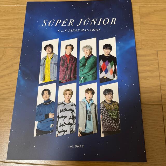 SUPER JUNIOR FC会報vol.19 ELF JAPAN | フリマアプリ ラクマ