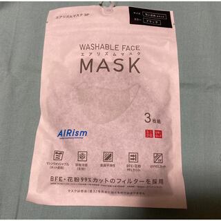 カラー様専用　ユニクロ　エアリズムマスク(日用品/生活雑貨)