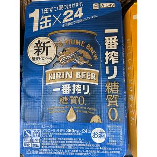 キリン(キリン)のキリン一番搾り糖質0    350ml24本(ビール)