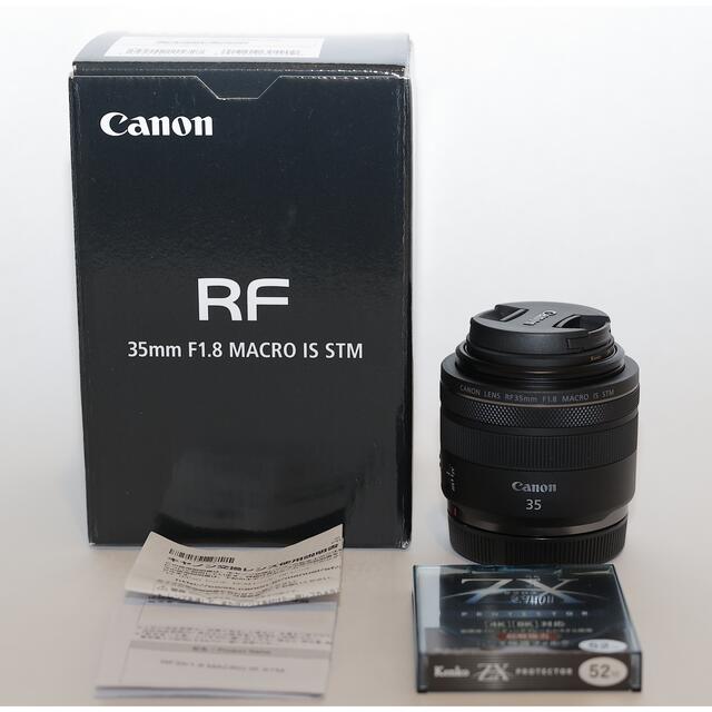 欲しいの Canon STM IS マクロ F1.8 RF35mm CANON - レンズ(単焦点)