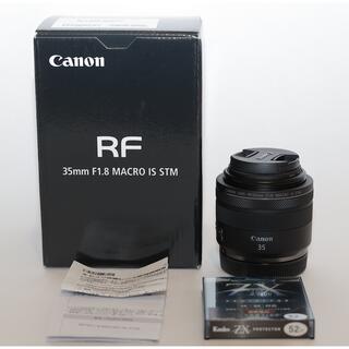 キヤノン(Canon)のCANON RF35mm F1.8 マクロ IS STM(レンズ(単焦点))