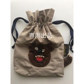 ラドロー トラベルポーチ 中 ludlow お猿さん 保存袋付 モチーフ刺繍-