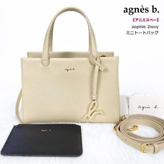 アニエスベー 2wayバッグの通販 300点以上 | agnes b.を買うならラクマ