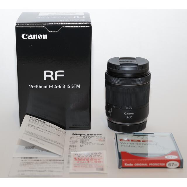 Canon(キヤノン)のCANON RF15-30mm F4.5-6.3 IS STM スマホ/家電/カメラのカメラ(レンズ(ズーム))の商品写真