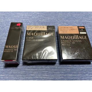 マキアージュ(MAQuillAGE)のマキアージュ ３点セット(その他)