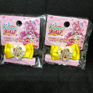 バンダイ(BANDAI)のデリシャスパーティ♡プリキュア ヘアゴム(キャラクターグッズ)