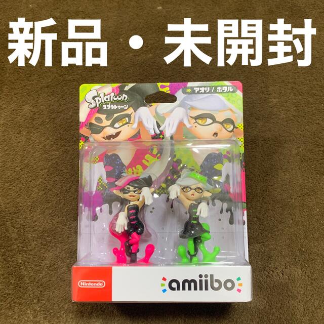 【新品】amiibo スプラトゥーン アオリ ホタル