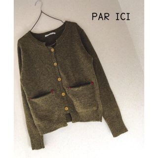 パーリッシィ(PAR ICI)のPAR ICI ポケ付きカーディガン(カーディガン)