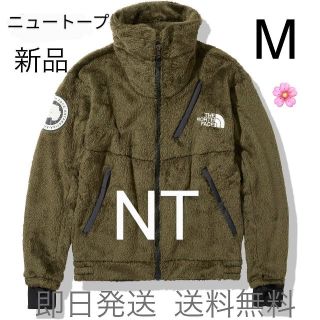 5ページ目 - ノースフェイス(THE NORTH FACE) フリースの通販 10,000点
