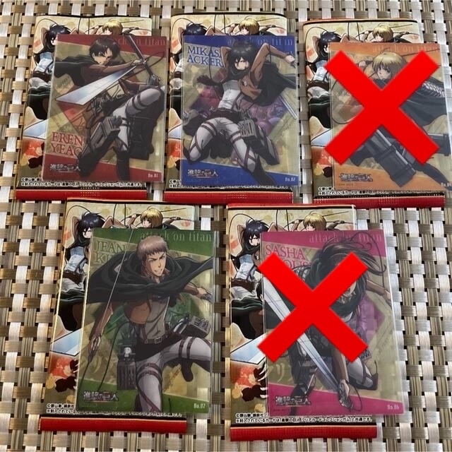 進撃の巨人ウエハース ジャン&フロック&サシャ かくし 3枚セット 進撃の巨人ウエハース ジャン&フロック&サシャ かくし 3枚セット