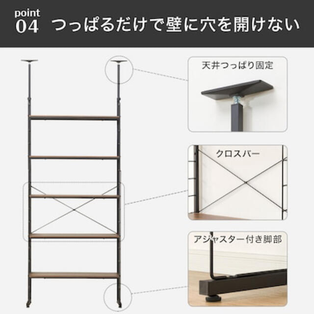 ニトリ(ニトリ)のワイヤーワードローブ、棚、ハンガー インテリア/住まい/日用品の収納家具(押し入れ収納/ハンガー)の商品写真