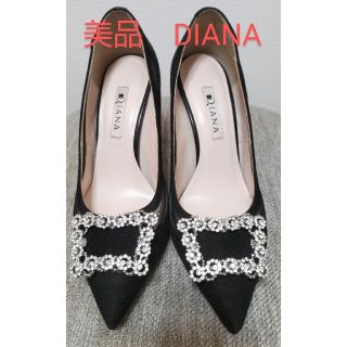 ダイアナ(DIANA)の«DIANA ダイアナ»ブラック ハイヒール(ハイヒール/パンプス)