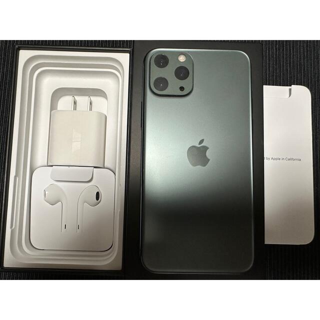 Apple - 【美品】iPhone 11 Pro ミッドナイトグリーン 512 GB
