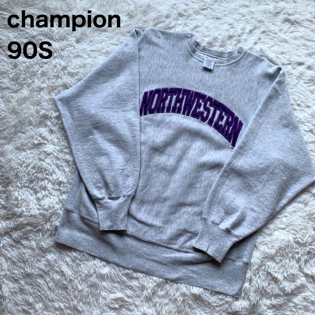 90s 前期型Champion リバースウィーブ　カレッジ　刺繍タグ USA製