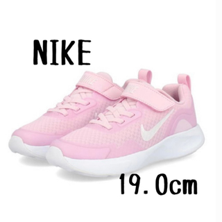 ナイキ(NIKE)のNIKE キッズスニーカー女の子　ウェアオールデイ(スニーカー)