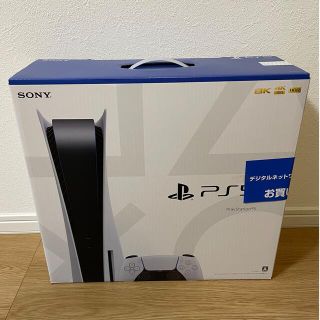 ソニー(SONY)のPS5 CFI-1100A(家庭用ゲーム機本体)