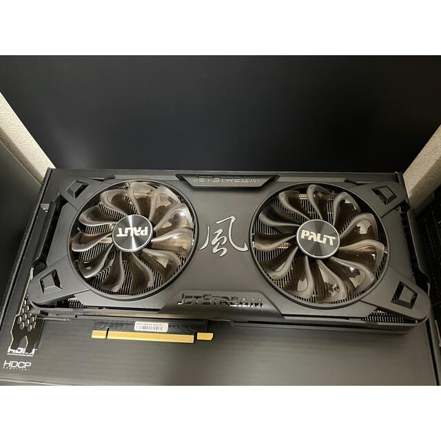 Palit GeForce RTX 3070 JetStream 8GB