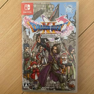 ドラゴンクエストXI　過ぎ去りし時を求めて S Switch(家庭用ゲームソフト)