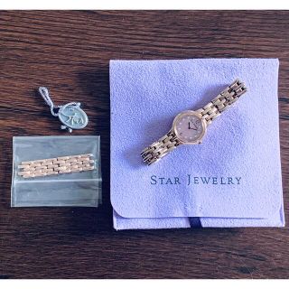 スタージュエリー(STAR JEWELRY)の【送料無料】スタージュエリー(STAR JEWELRY)　腕時計　ジャンク品(腕時計)