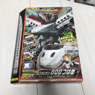 タカラトミー(Takara Tomy)のタカラトミー プラレール 新幹線変形ロボ DXS07 シンカリオン800つばめ(鉄道模型)