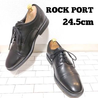 ロックポート(ROCKPORT)の【Rock Port】ストレートチップシューズ　24.5cm(ドレス/ビジネス)