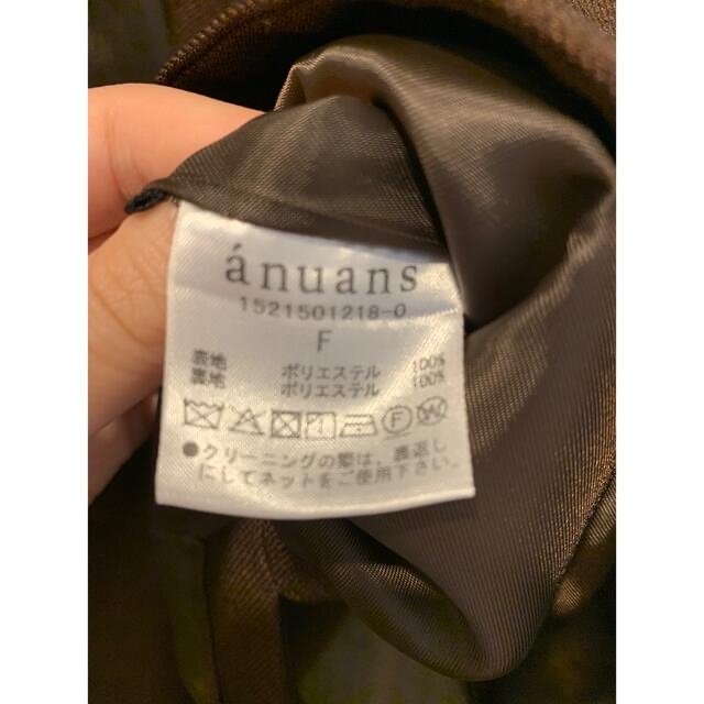 ánuans(アニュアンス)のanuans サイドスリットピークドロングジャケット レディースのジャケット/アウター(テーラードジャケット)の商品写真