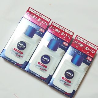 ニベア(ニベア)の未開封品★ニベアメン★薬用センシティブローション★110ml★3個セット(化粧水/ローション)