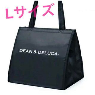 ディーンアンドデルーカ(DEAN & DELUCA)の【新品未使用】DEAN & DELUCA 保冷バック・クーラーバッグ　Lサイズ(エコバッグ)