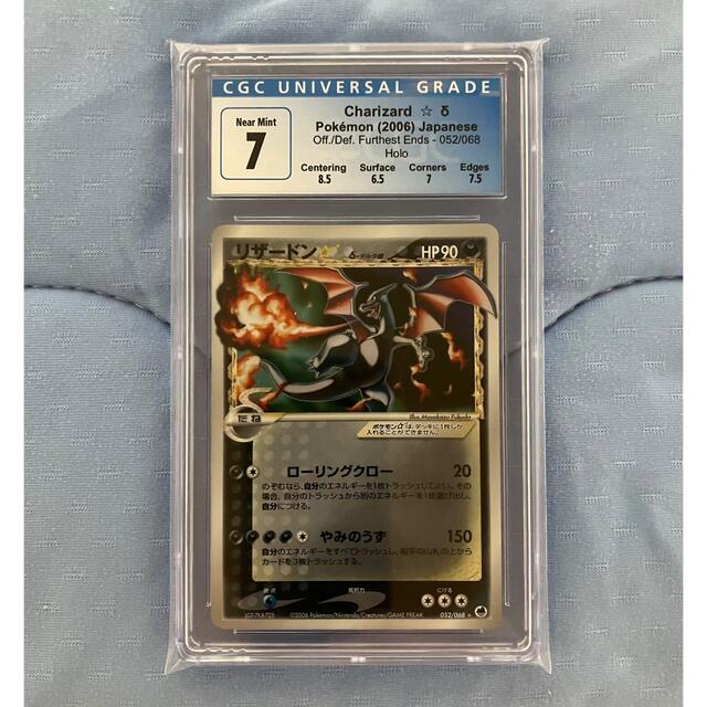 MTG 夢馬 日本語 foil PSA9 d6C3wQUemH - karoomisautocenter.com