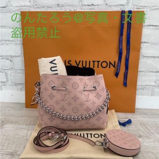 ルイヴィトン(LOUIS VUITTON)のLouis Vuitton ルイヴィトン　マヒナ　ベラ　マグノリア(ショルダーバッグ)