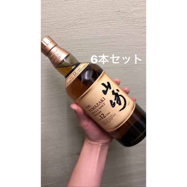 山崎12年700ml 6本