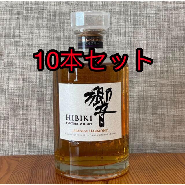 恵子様専用 サントリー 響 ジャパニーズハーモニー JH - ウイスキー 恵子様専用 サントリー 響 ジャパニーズハーモニー JH - ウイスキー