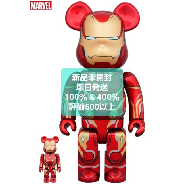 bapeBE@RBRICK IRON MAN MARK 50 100％ & 400％