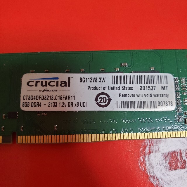 crucial メモリ　16GB (8x2) DDR4-2133 1