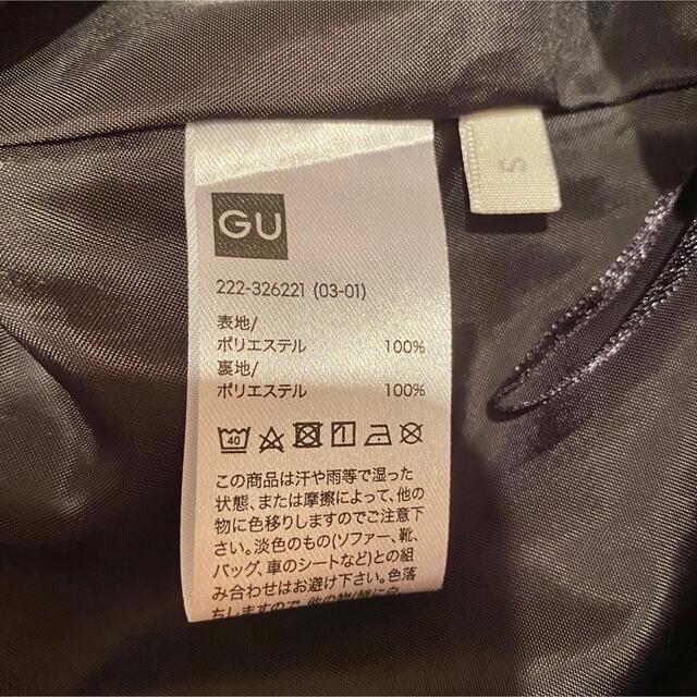 GU(ジーユー)のGU花柄スカート レディースのスカート(ひざ丈スカート)の商品写真