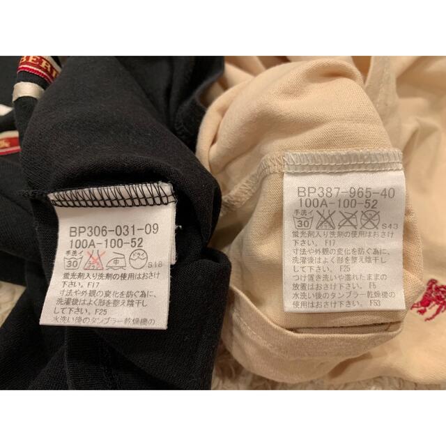 BURBERRY(バーバリー)のバーバリー Tシャツ 100 キッズ/ベビー/マタニティのキッズ服男の子用(90cm~)(Tシャツ/カットソー)の商品写真