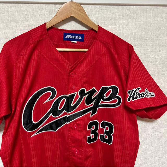広島カープ 赤道直火 菊池涼介 #33 ハイクオリティユニフォーム 広島カープ 赤道直火 菊池涼介 #33 ハイクオリティユニフォーム