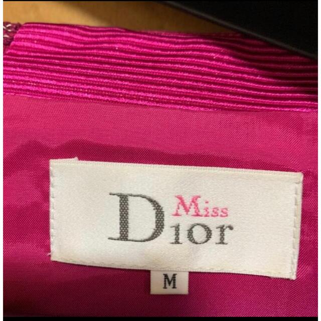 【期間限定お試し価格】ワンピースMiss Dior ボディコンドレス