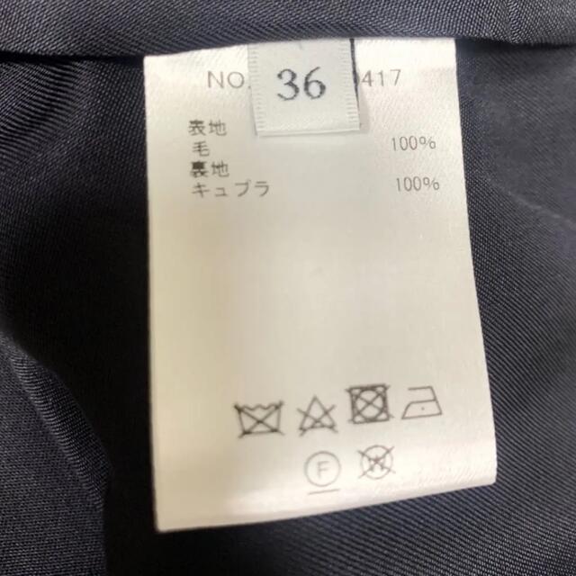 Ron Herman(ロンハーマン)の新品✨ ebure  ライトウールセンタープレスパンツ navy 36 レディースのパンツ(カジュアルパンツ)の商品写真