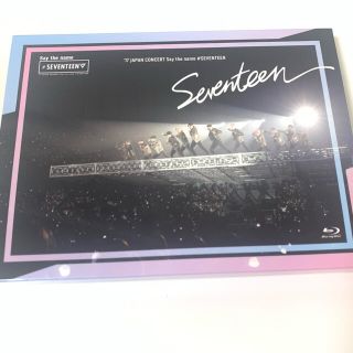 セブンティーン(SEVENTEEN)のSEVENTEEN saythenameseventeen blueray(K-POP/アジア)