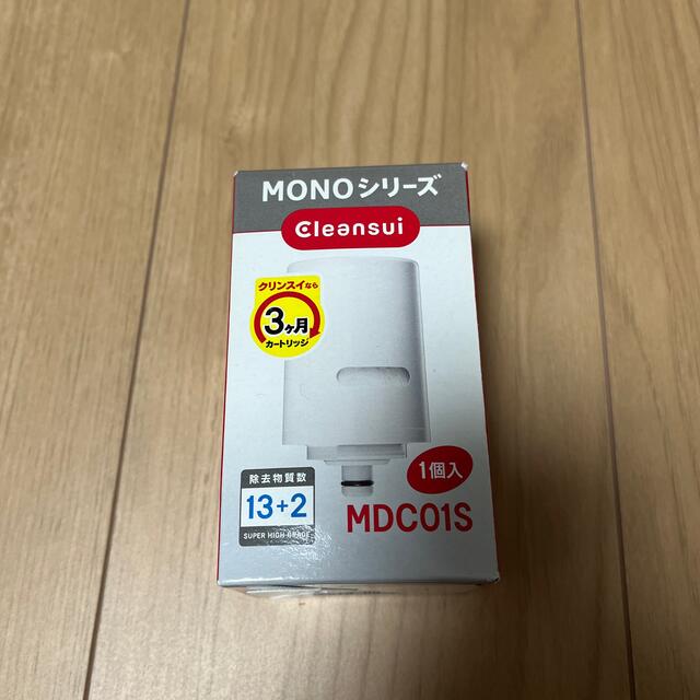 三菱ケミカル(ミツビシケミカル)の【今だけ2990円から200円引き★】クリンスイ　カートリッジ　MDC01S インテリア/住まい/日用品のキッチン/食器(浄水機)の商品写真